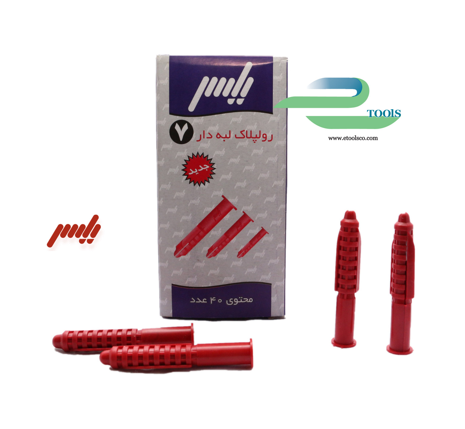 رولپلاک یاسر 7 سانت لبه دار جعبه 40 عددی